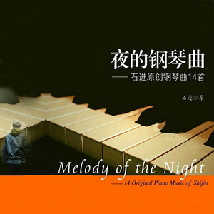 成人做爱动态视频
