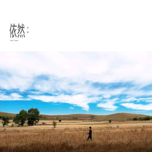 成人做爱动态视频
