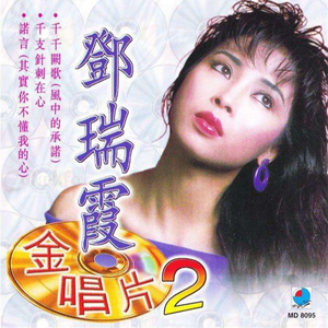 成人做爱动态视频
