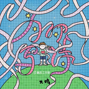 成人做爱动态视频
