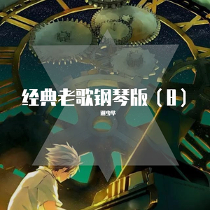 成人做爱动态视频
